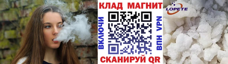 Где купить наркотики Староминская COCAIN  Меф  СОЛЬ  Псилоцибиновые грибы  Каннабис 