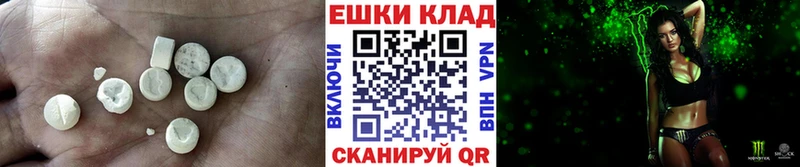 ЭКСТАЗИ DUBAI  Староминская 