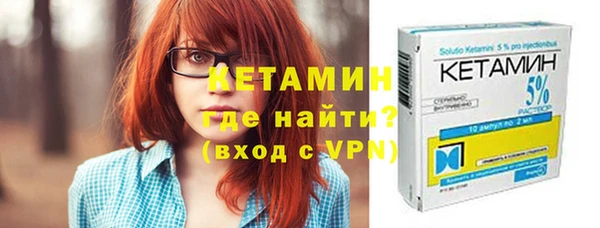 меф Майский
