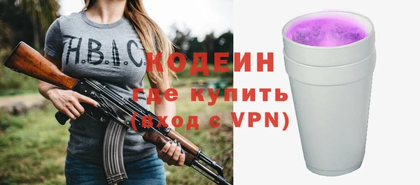 кокс Магас