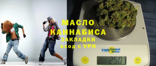 спиды Магадан