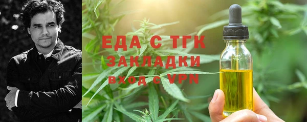 кокс Магас