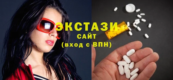 кокс Магас