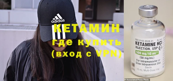 меф Майский