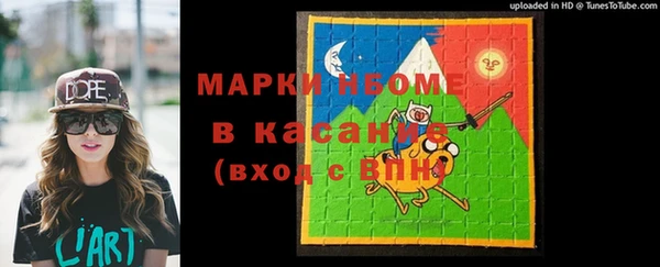 меф Майский