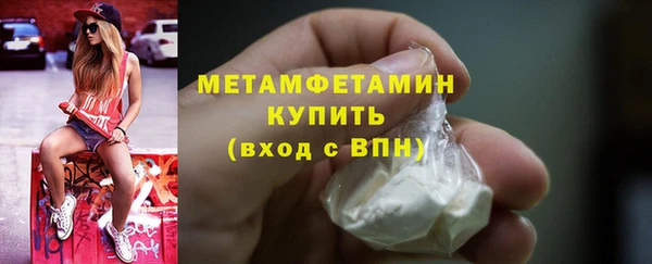 дурь Ачинск