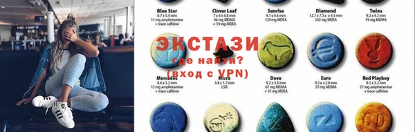 меф Майский