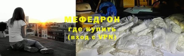 кокс Магас