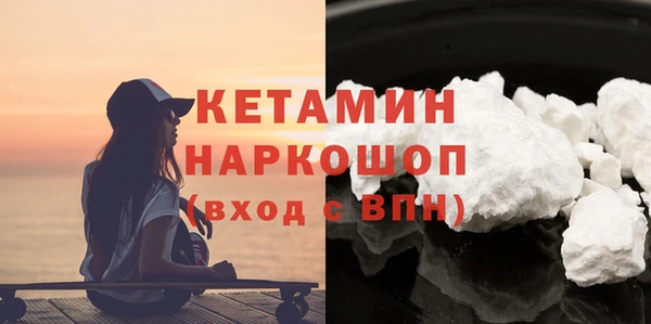 меф Майский