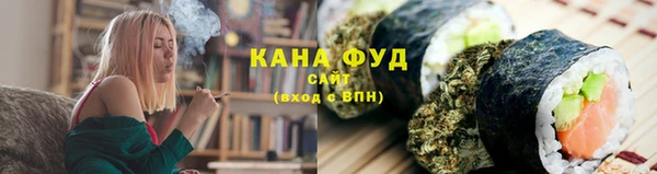 меф Майский