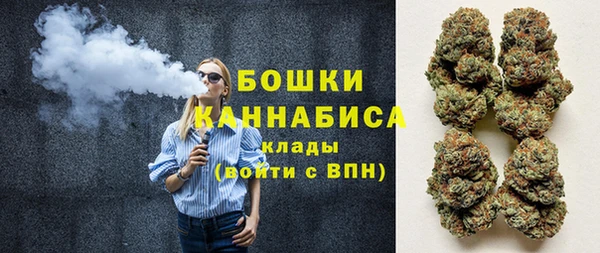 спиды Магадан