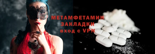 дурь Ачинск