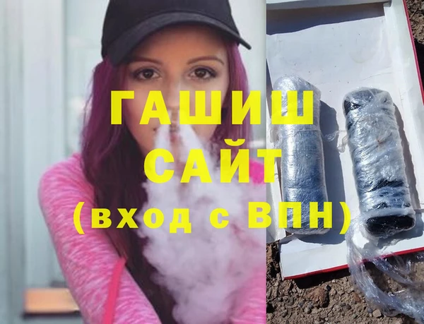 кокс Магас