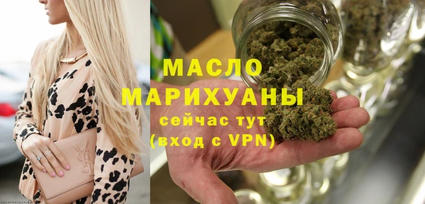 кокс Магас