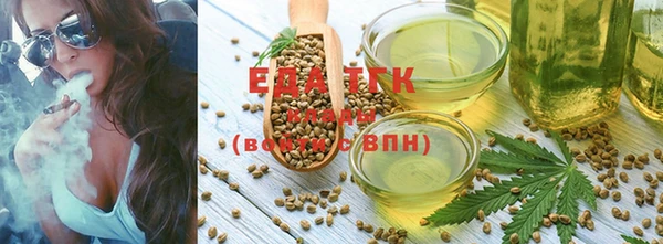 кокс Магас