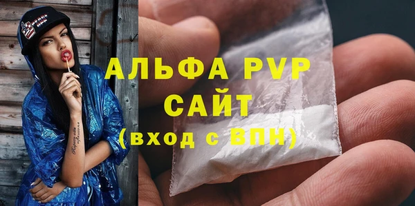 меф Майский