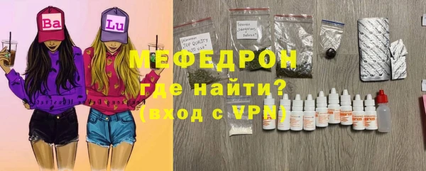 кокс Магас