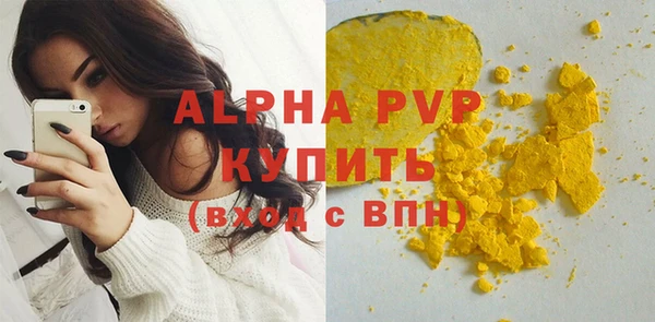 меф Майский