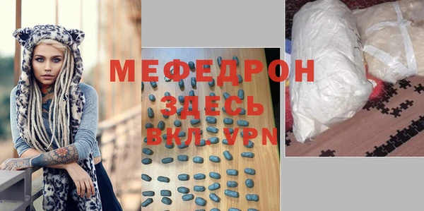 кокс Магас