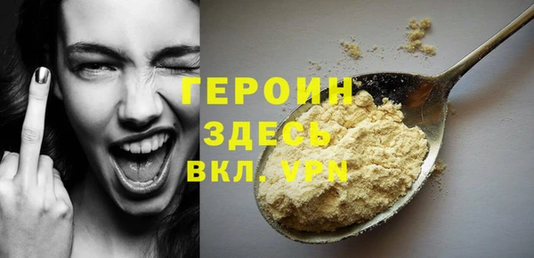 гашик Артём