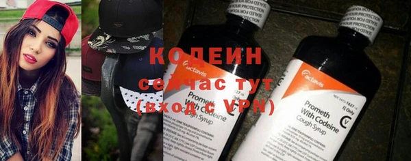 кокс Магас